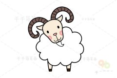 山羊简笔画怎么画