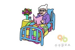教你画看书的老奶奶简笔画
