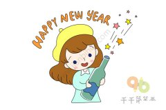 治愈系小萌妹 新的一年也要绽放光芒