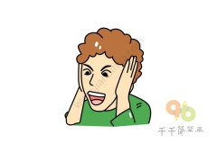 惊讶的男生简笔画