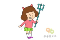 萌小妹的日常生活 恶魔萌小妹出现了简笔画