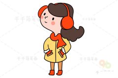 教你画女孩简笔画步骤图