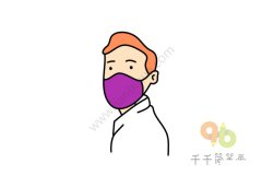 神秘男人简笔画步骤图