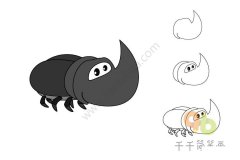 屎壳郎简笔画