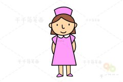 护士简笔画 儿童轻松学画