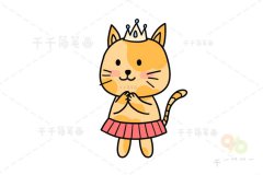 情景动物简笔画 小猫过生日