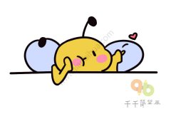 活泼的蜜蜂简笔画步骤图