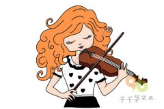拉小提琴的女生简笔画
