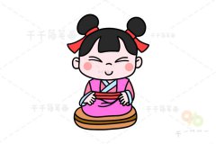 小童女简笔画教程