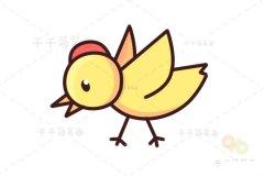 小鸡简笔画  儿童绘画