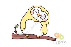 猫头鹰简笔画 睡觉时间到了