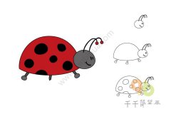微笑的瓢虫简笔画