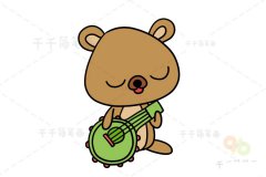 爱音乐的小熊简笔画