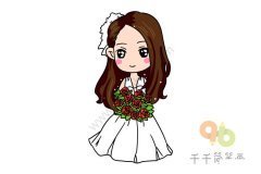 儿童画美丽的新娘简笔画