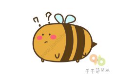 害羞的蜜蜂简笔画步骤图