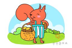 抱着果实的松鼠简笔画
