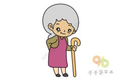 老奶奶简笔画怎么画