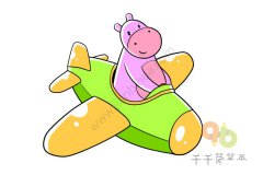 旅行动物简笔画 河马开飞机去旅行