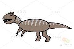 异特龙简笔画 轻松学画画