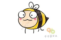 吃惊的小蜜蜂简笔画