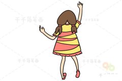 招手的女孩简笔画教程