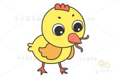 小鸡简笔画 简单易学