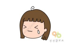 伤心的女孩头像简笔画