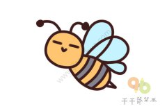 教你画 小蜜蜂简笔画步骤图