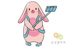 旅行的兔子简笔画 自拍杆要带好