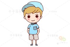 帅气的小男生简笔画