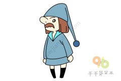 教你画小矮人简笔画