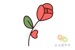 玫瑰花简笔画 爱的象征