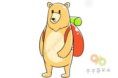 旅行的小熊简笔画 带你去游玩