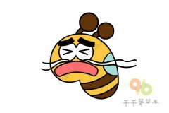 嚎啕大哭的蜜蜂简笔画步骤图