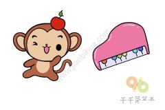 弹钢琴的猴子简笔涂色画