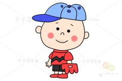 小小棒球手男孩简笔画