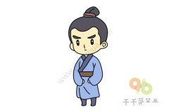 琅琊榜 庭生简笔画