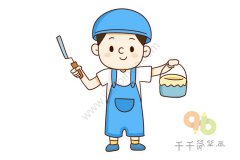 教你画建筑工人简笔画图片