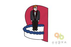 帅气的新郎简笔画图片