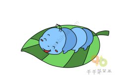 开心的青虫简笔画