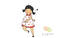 开心的女孩简笔画教程
