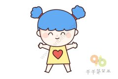 伸出双手 感受美好 桃心小女孩简笔画