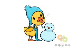 幼儿简笔画小黄鸭简笔画