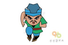 水浒传人物戴宗简笔画