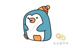 教你画企鹅简笔画画法