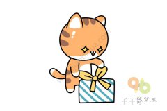 拆礼物的猫咪简笔画