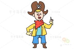 帅气的海盗简笔画