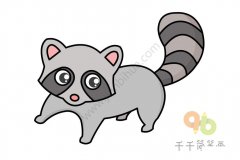 幼儿简笔画浣熊的画法