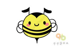 在跳舞的蜜蜂简笔画步骤图