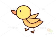 小鸭子简笔画 轻松画动物